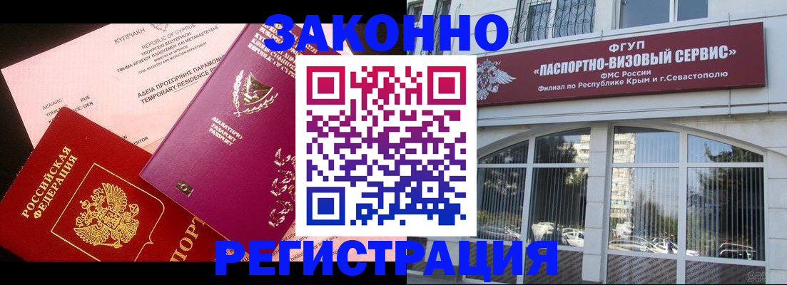 форма 3 в Елабуге